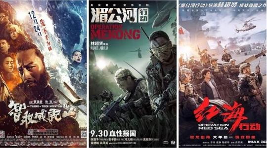 句容房管局办不动产证