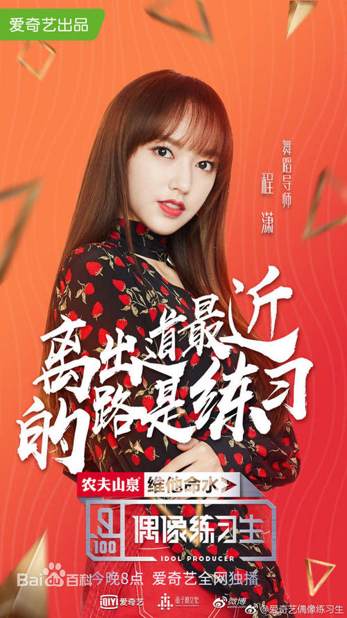 杰得森学院学历认证购买
